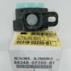 8934802250B1 Fermo sensore - immagine 2