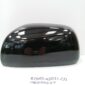 8794542031C0 Coperchio retrovisore